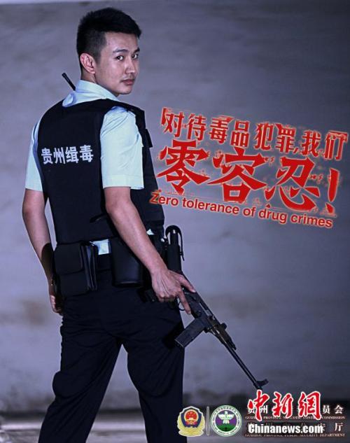 北弗吉尼亚大学教育部认证办理